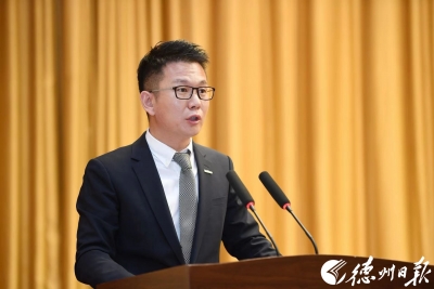 大会发言 | 泰山体育产业集团有限公司：深化人才引育创新 促进体育产业高质量发展