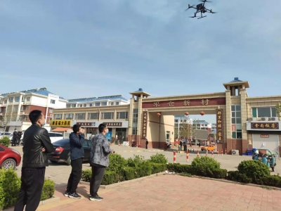 平原县审计局：无人机技术为投资审计插上科技翅膀