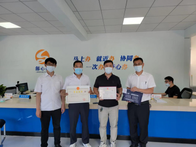 夏津：县级审批事项在家门口就可办理，群众办事更便捷