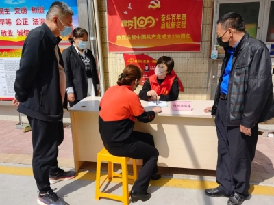 创建全国文明城市 | 德城区新湖街道明湖社区：“移动办公”实现居民沟通“零距离”