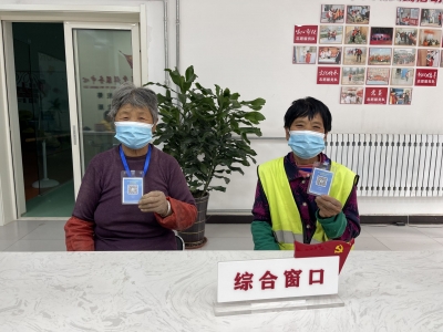 宁津宁城街道关爱“一老一小” 推出“反扫码” 便携卡