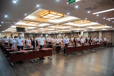 牛洪春当选为德州银行党委书记 | 中国共产党德州银行股份有限公司第二次代表大会胜利召开