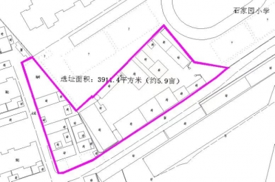 德州这所小学扩建选址批前公示！
