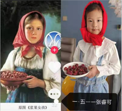 速来点赞！德州这所学校的假期创意作业，令孩子们脑洞大开