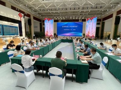 德州科技工作者座谈会召开 苑衍刚出席并讲话