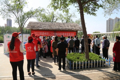 德州市生态环境局开展5·22国际生物多样性日宣传实践活动