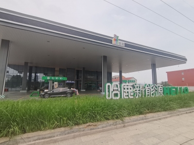 庆云厚植油商文化 为高质量发展“加油”