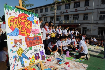 庆“六一” | 德州市湖滨北路小学举办“缤纷童年 小鬼当家” 阳光市场活动
