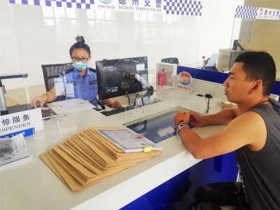担当作为办实事 为民服务解难题 | 市车管所再出六项便民举措
