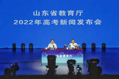 报名考生共86.7万！今年山东高考“平稳、顺利、安全、圆满”！
