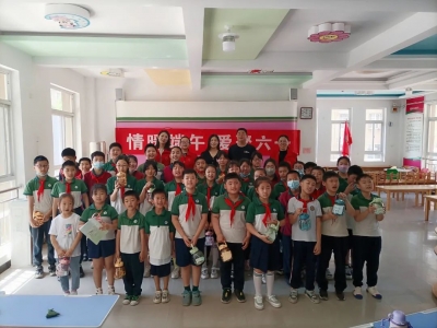 乐陵经济开发区：为留守儿童送去别样“六一”