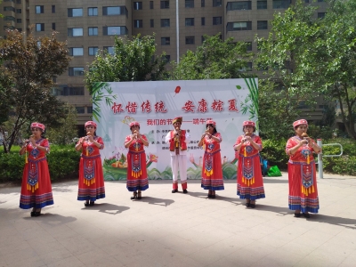 我们的节日 | 德城区锦绣川社区举行端午节主题文明实践活动