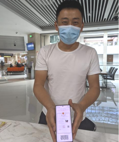 【打造“五型”机关和干部队伍】平原县发出首张《道路运输证》电子证照