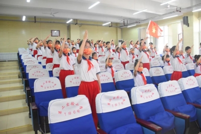 六一，我们入队啦！齐河县举行少先队入队示范仪式