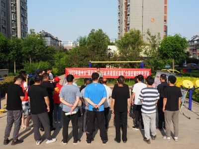 落实‘双碳’行动 共建美丽家园｜德州生态环境监测中心开展全国低碳日宣传教育活动