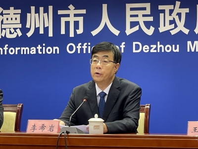 新闻发布 | 德州：为企业提供保姆式报装服务！报装材料减少到0