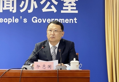 新闻发布 | 德州：年底前中心城区智慧化物联网表用户增至10万户