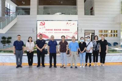 党建共建 聚能优服 标准助企 | 德州市市场监管局开展标准化“专家行”促进企业健康发展专项活动