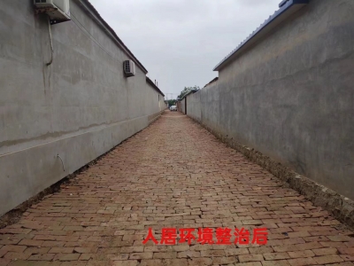 “胡同打通了，回家不用再绕路了！” | 德城黄河涯“三步走”，促进人居环境整治大提升