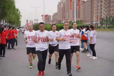 乐享生活 乐在乐陵 | 乐陵德百第二届全民健康跑步节开幕