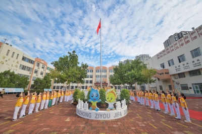 全国文明校园、德州市实验小学：生态教育推动思想道德建设