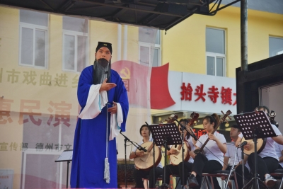 强国复兴有我 | 我市群众性主题宣教活动丰富多彩