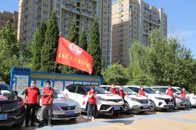 禹城：58辆“爱心高考车”集结 全力护航考生赴考