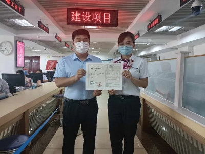 【“五型”机关试点】宁津：首张分阶段建筑工程施工许可证核发