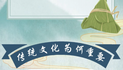 诗 | 刘其强：七律 · 写在壬寅高考季