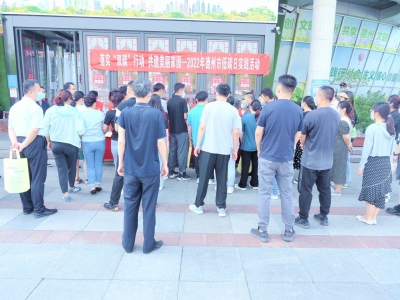 落实“双碳”行动|德州市开展全国低碳日宣传实践活动