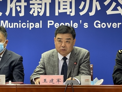 新闻发布 | 德州在全省率先推进政府采购和政府购买服务整体绩效评价