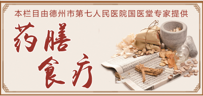 【药膳食疗】夏季清热，试试薏米丝瓜粥
