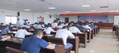 武城建成智慧监管云平台 | 开启安全生产信息化监管新模式