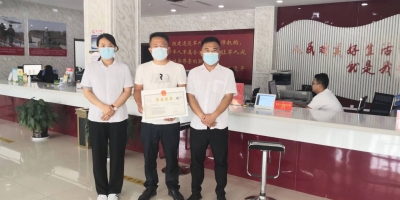 乐陵：“县镇同权”打通服务群众“最后一公里”