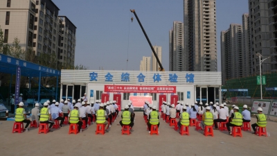 习近平新时代中国特色社会主义思想进企业主题宣讲活动在德州德达集团举办