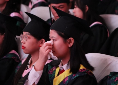 德州学院举行2022届毕业生毕业典礼暨学位授予仪式