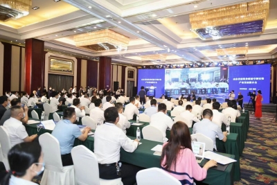 山东省建筑业暖通空调安装产业发展推介会在德州举行 苑衍刚出席