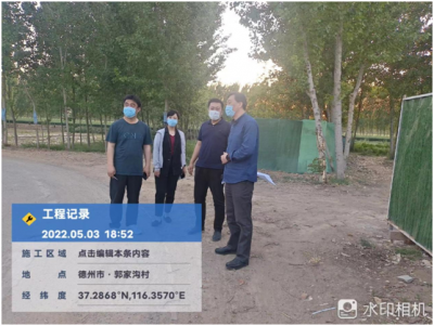 德城区黄河涯镇 | 发挥政协优势 提升人居环境