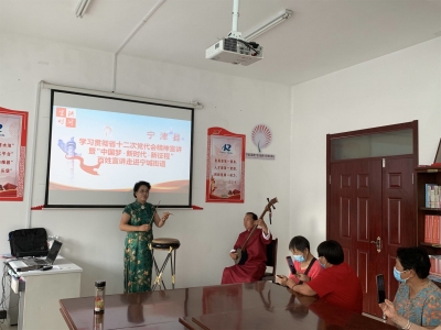 宁津宁城街道：百姓宣讲进社区 党的声音沁心田