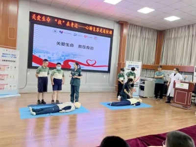 关爱生命 “救”在身边 | 乐陵市人民医院开展心肺复苏进校园活动