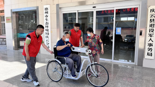庆云：情系残疾军人 关爱优抚对象