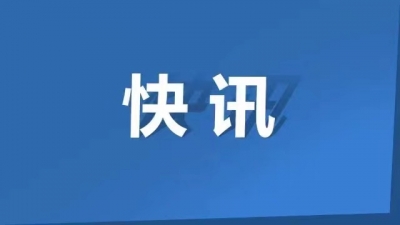 逐梦前行，金榜题名！德州校长深情寄语高考学子