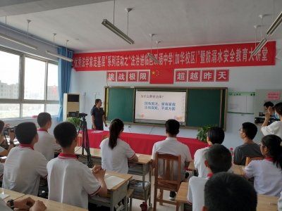 法治宣传进基层 | 临邑县“优秀法学家走基层”系列活动开展254场次