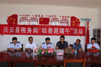 庆云县崔口镇：结对共建齐相约 “粽”情端午送温暖