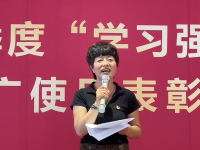 宁津：奖励“学习强国”平台“学习达人”  掀起“指尖”学习热潮