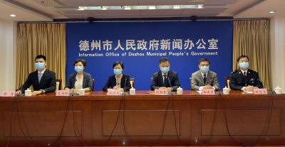 新闻发布 | 德州创新守法诚信等级评价，化解农民工欠薪难题