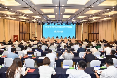 山东省儒商研究会德州联络处会员大会举行 卜祥联参加