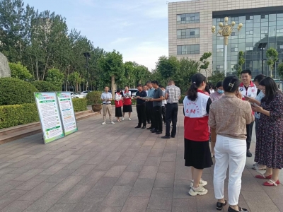 共建清洁美丽世界 | 市发改委开展2022年世界环境日系列宣传活动