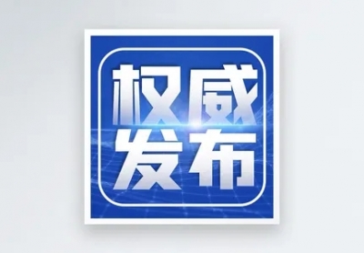 德州人才政策支持范围再扩大 | 含各类经济、社会组织的硕博本科生