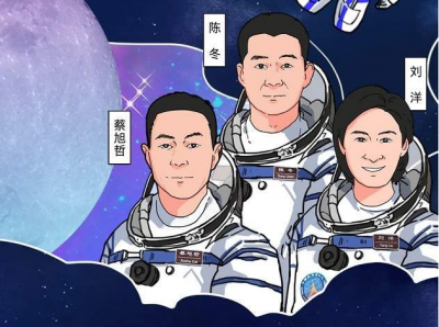 神十四出征！邀你一起感受太空之旅